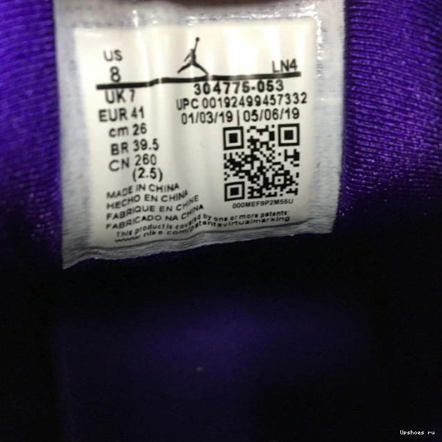 ALLEN BUCKS JORDAN 304775-053 RETRO RAY AIR 7 0210